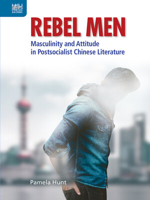 cover image of Rebel Men